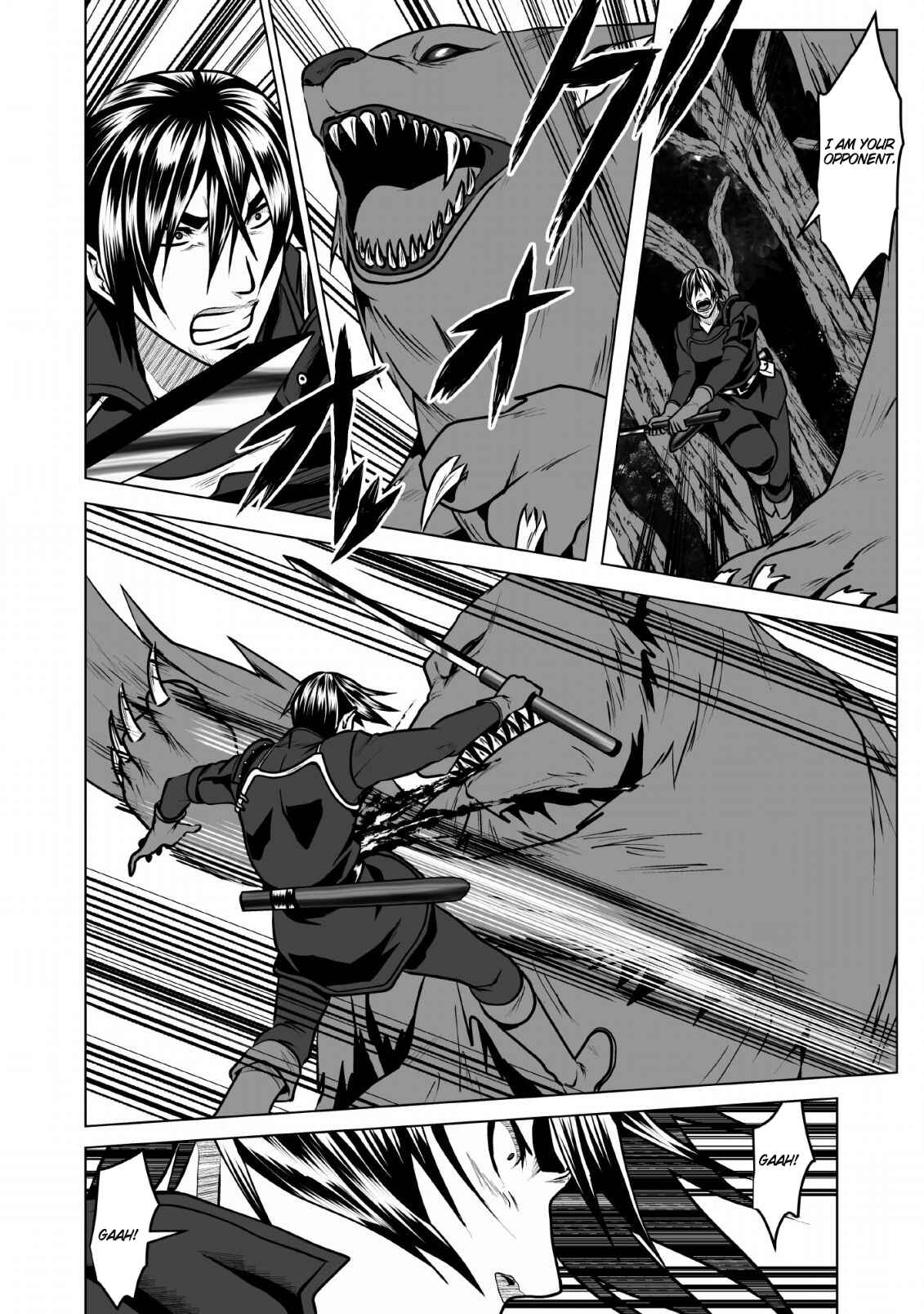 Page 15 Chapter 5 DHM - Dungeon + Harem + Master
