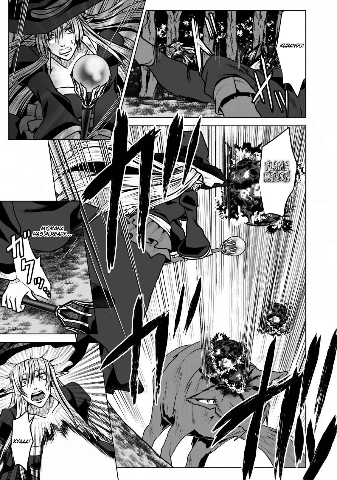 Page 16 Chapter 5 DHM - Dungeon + Harem + Master