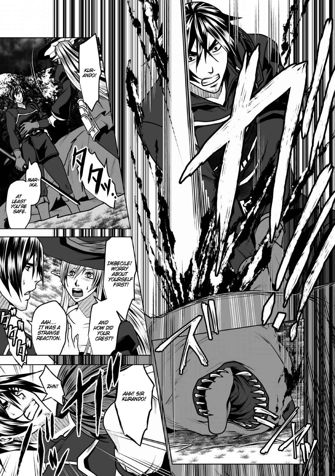 Page 18 Chapter 5 DHM - Dungeon + Harem + Master
