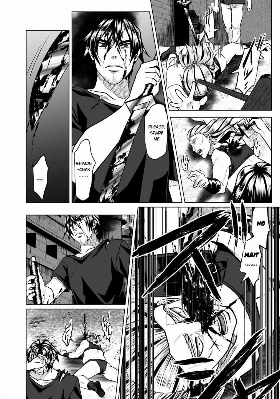 Page 11 Chapter 3 DHM - Dungeon + Harem + Master