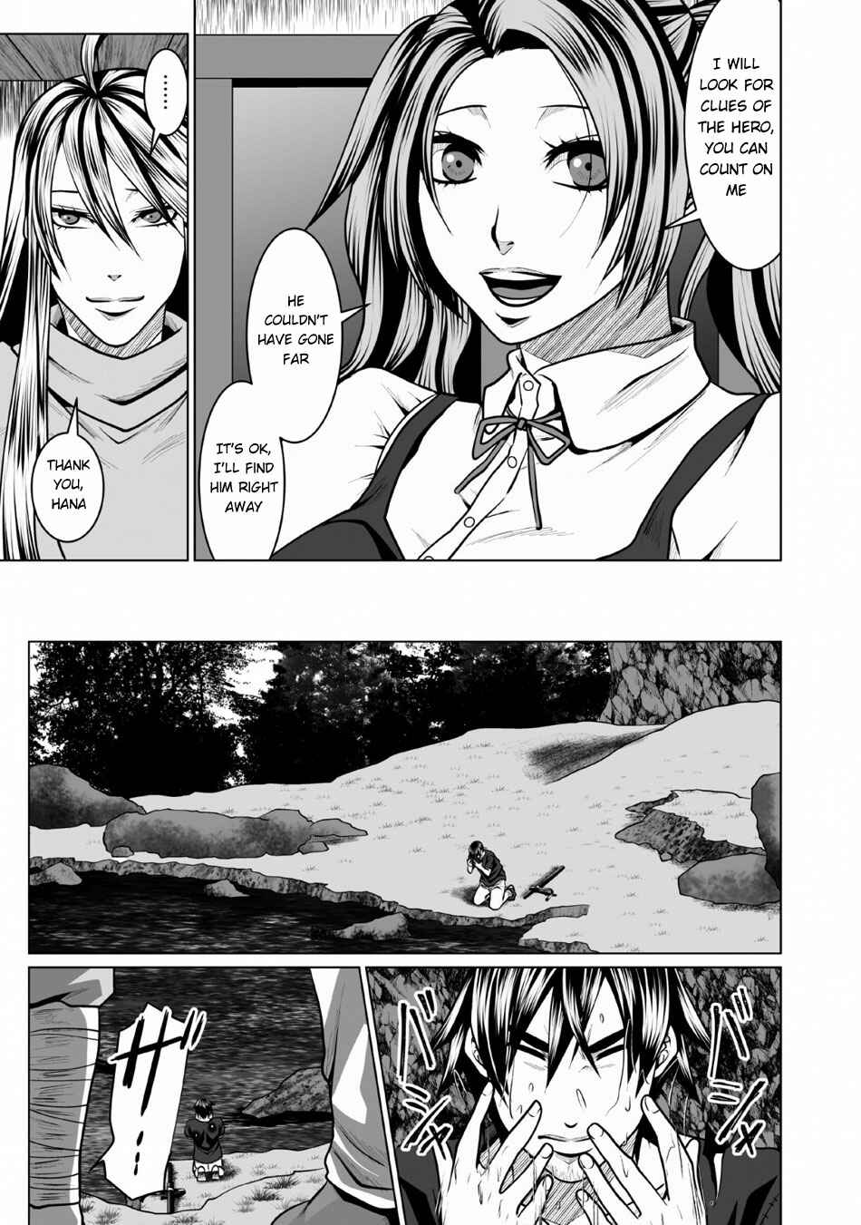Page 18 Chapter 3 DHM - Dungeon + Harem + Master