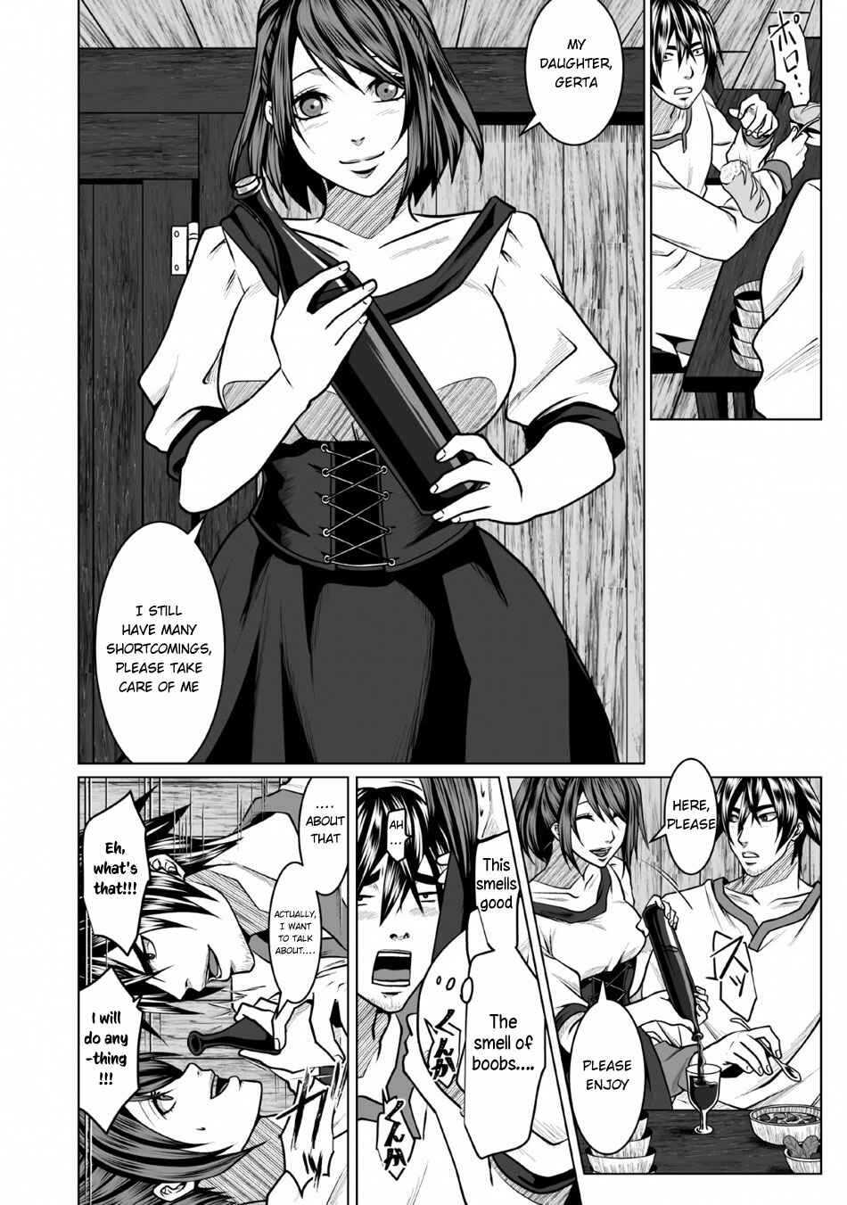 Page 23 Chapter 3 DHM - Dungeon + Harem + Master