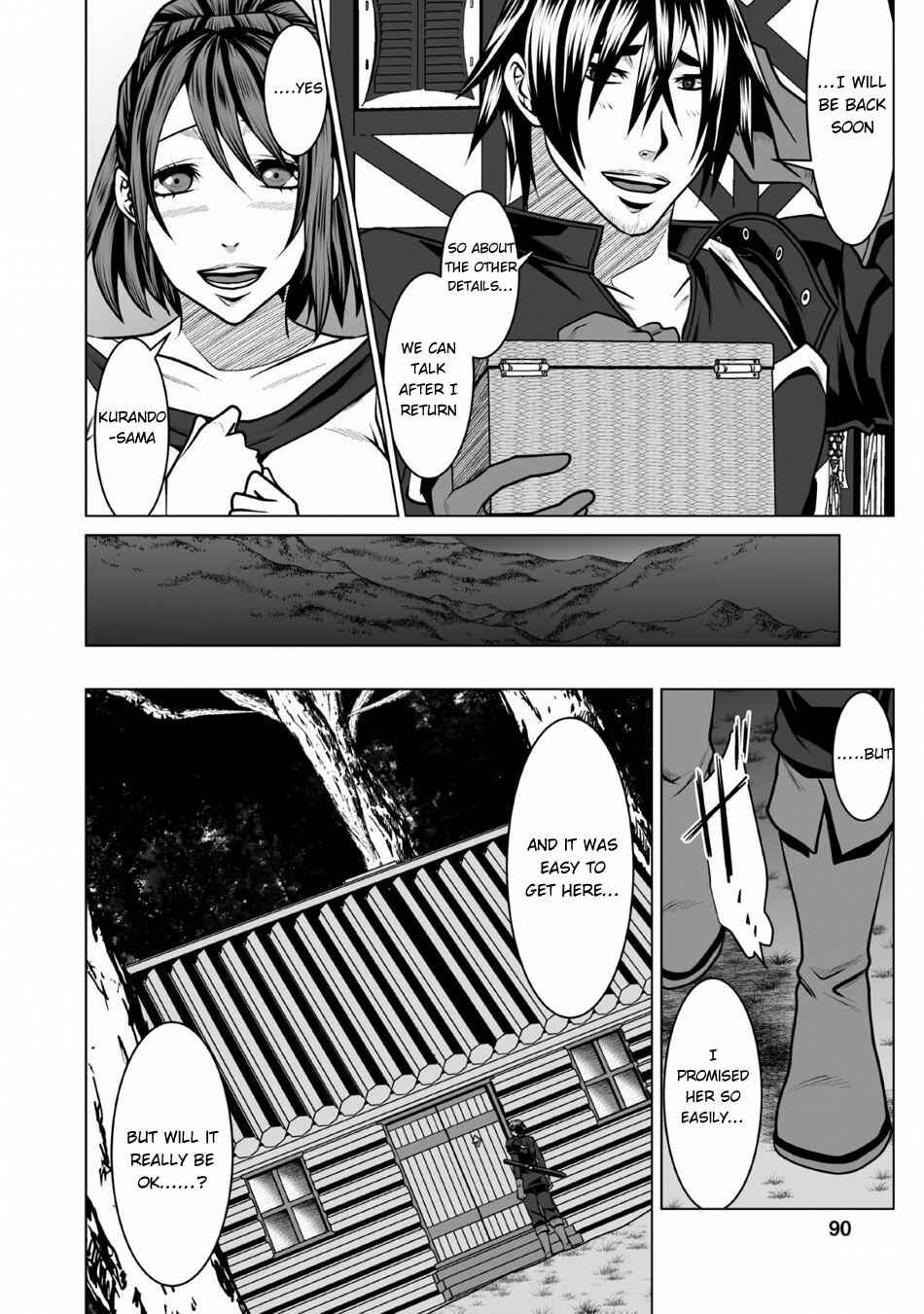 Page 27 Chapter 3 DHM - Dungeon + Harem + Master