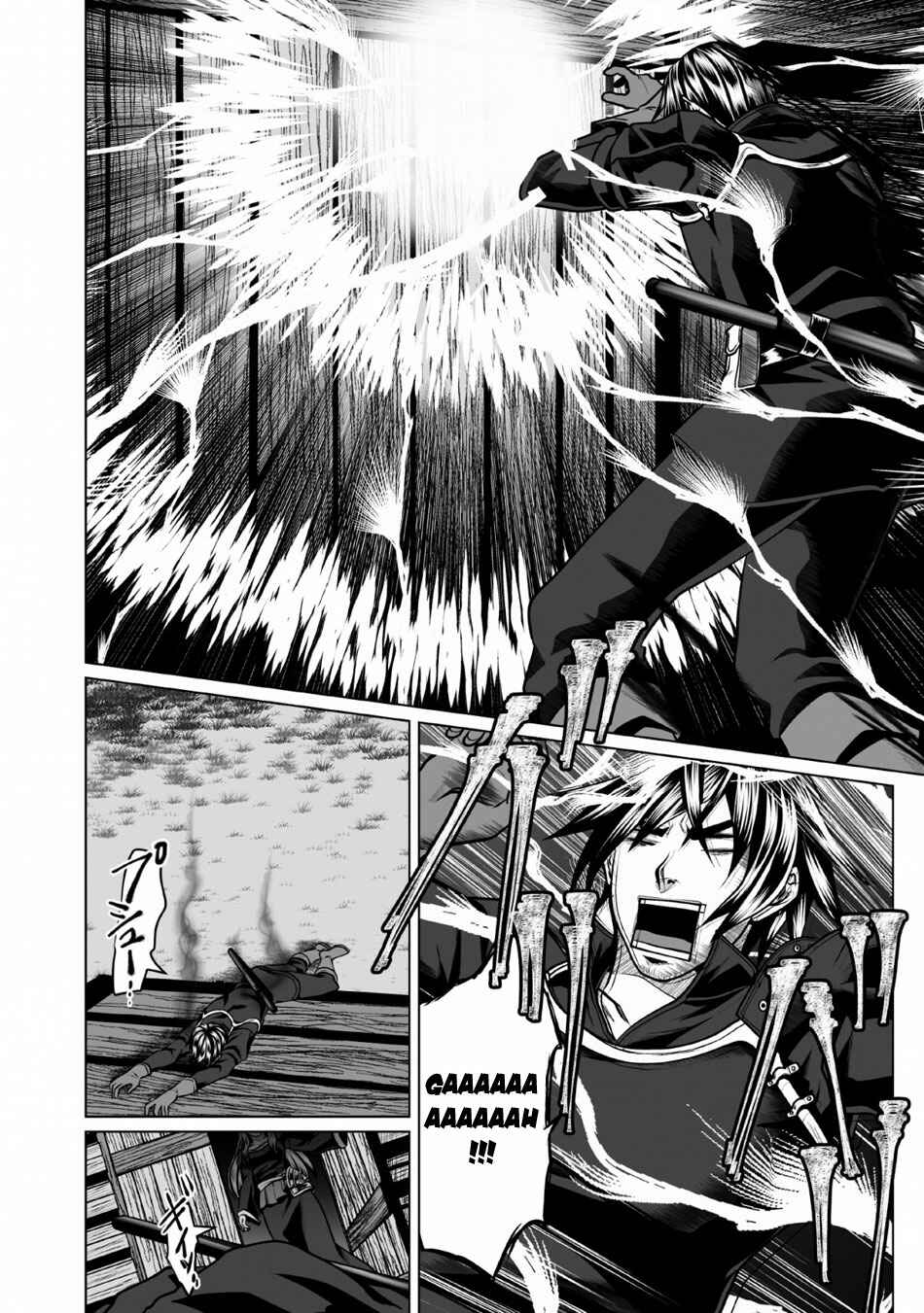 Page 29 Chapter 3 DHM - Dungeon + Harem + Master