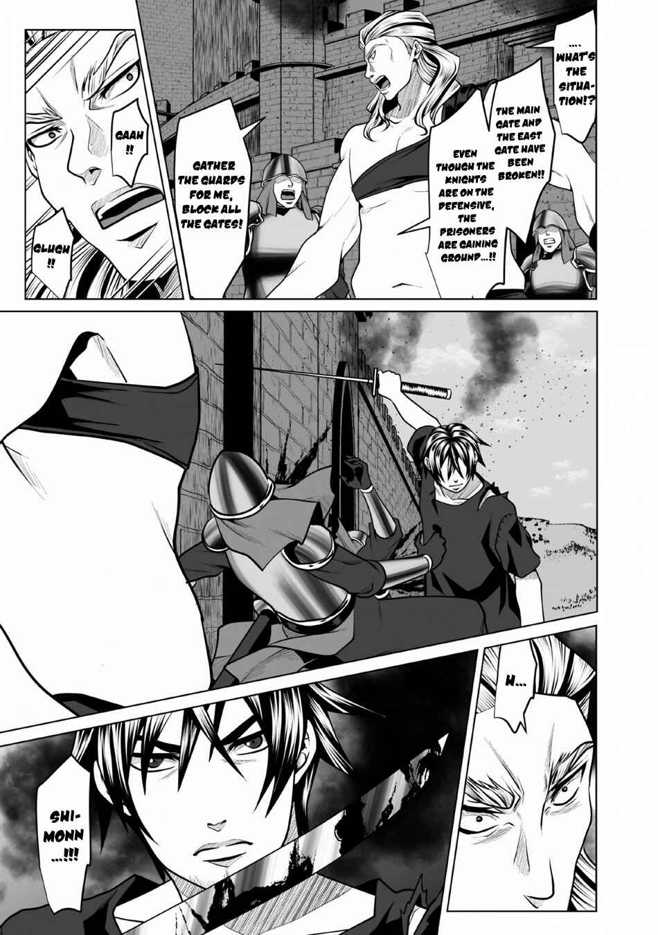 Page 4 Chapter 3 DHM - Dungeon + Harem + Master