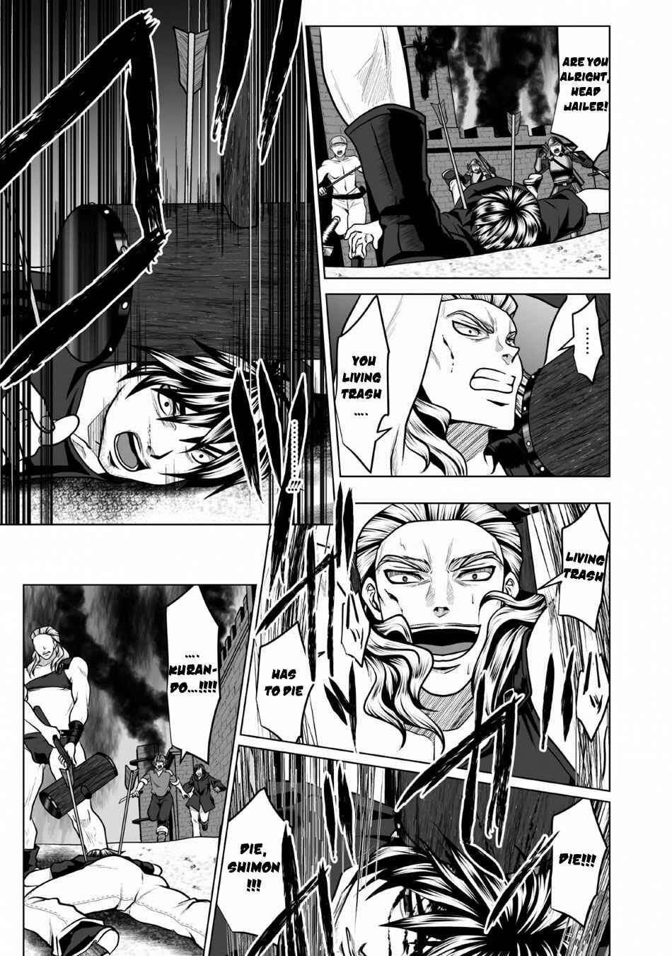 Page 6 Chapter 3 DHM - Dungeon + Harem + Master