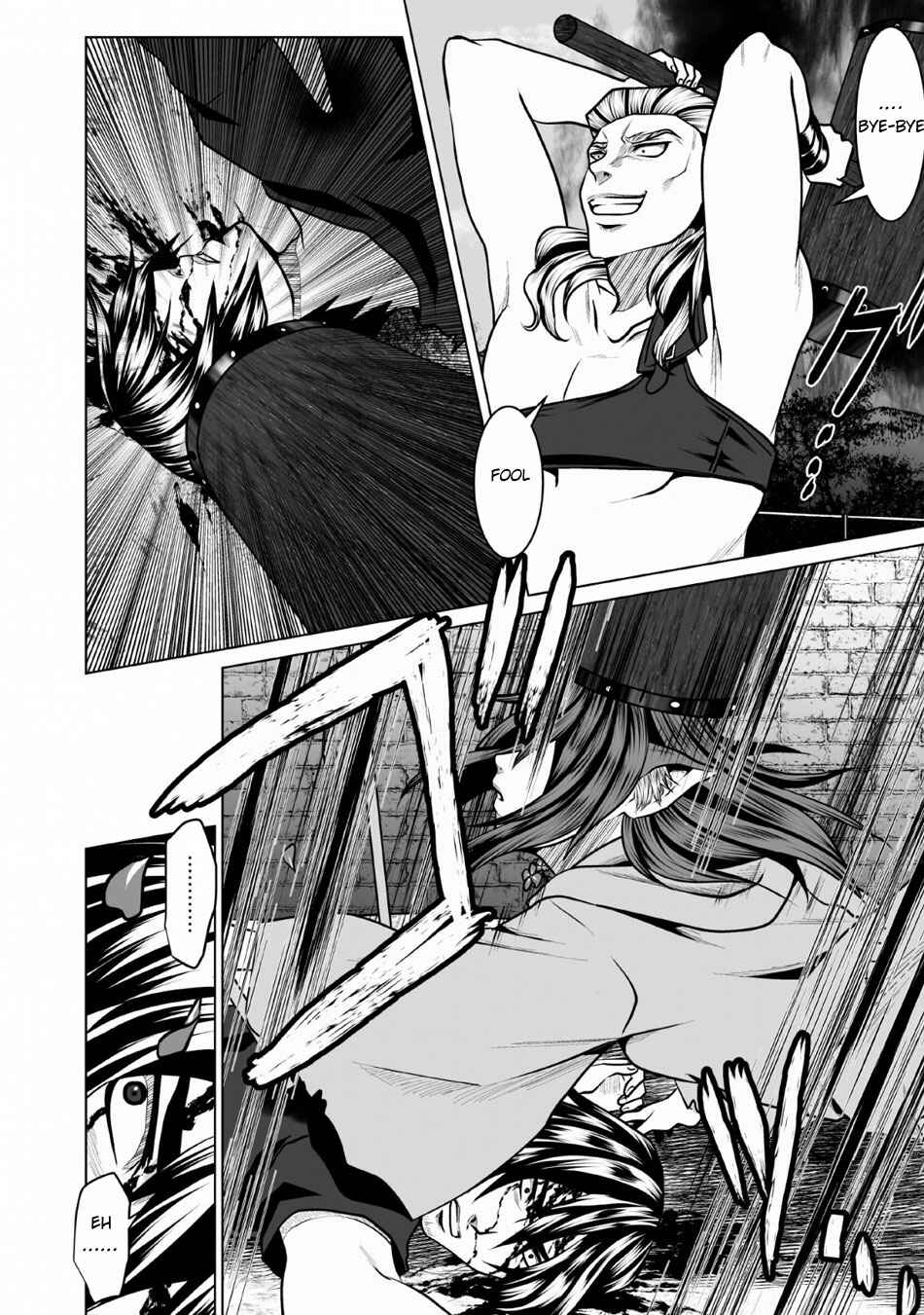 Page 7 Chapter 3 DHM - Dungeon + Harem + Master