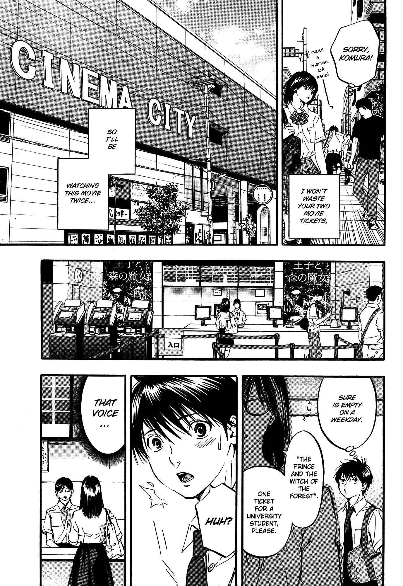 Page 11 Chapter 3 Ichigo 100% - East Side Story