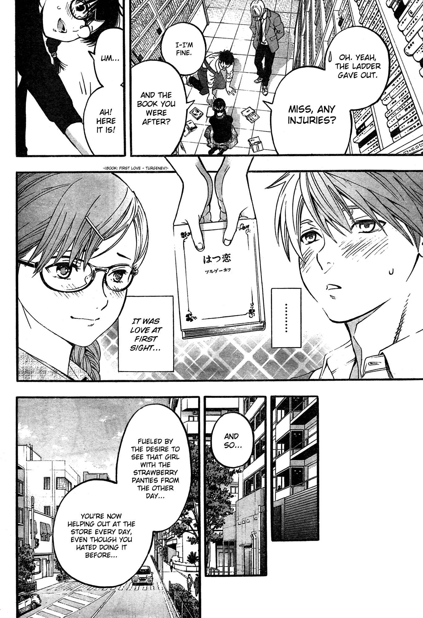 Page 7 Chapter 1 Ichigo 100% - East Side Story