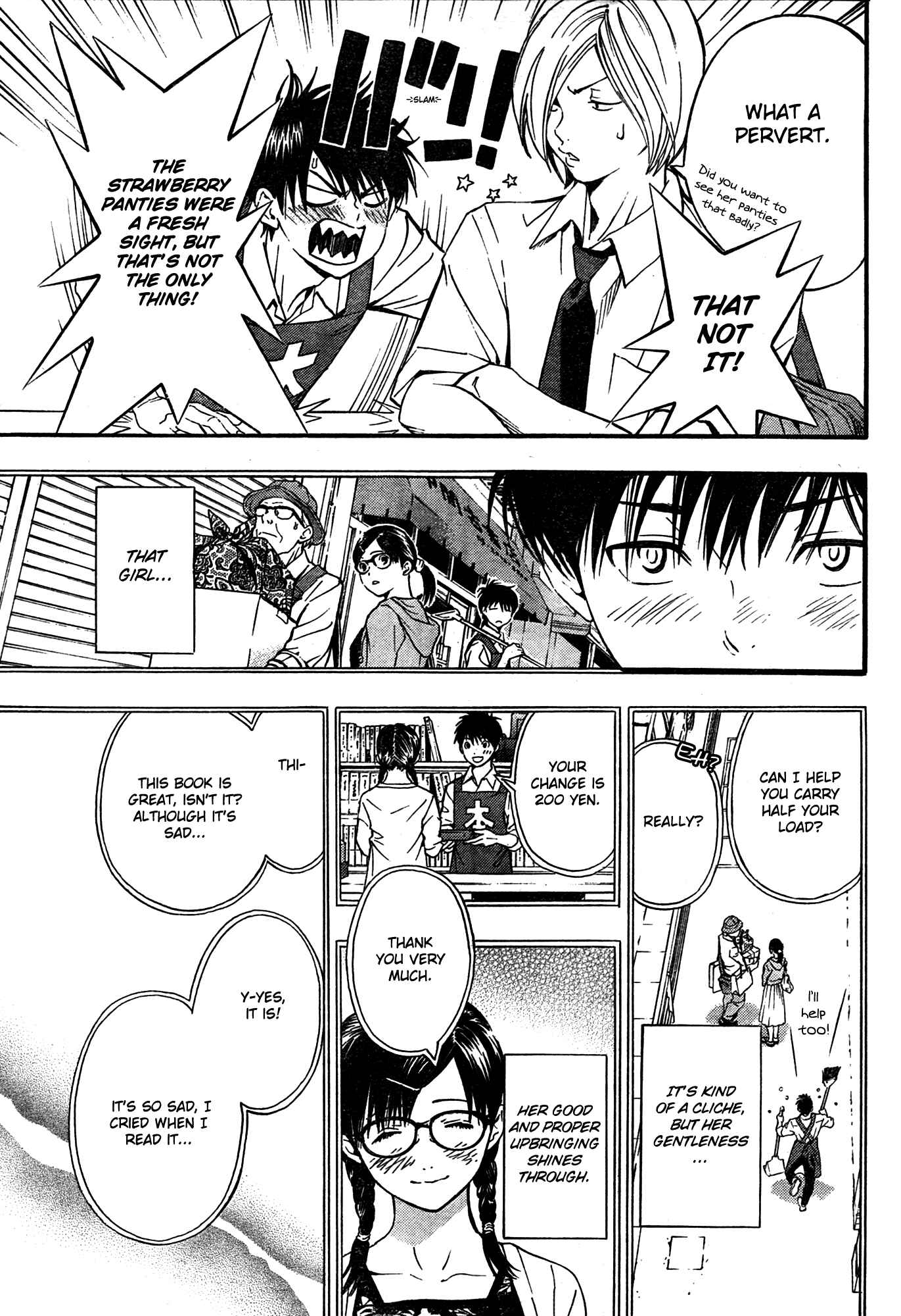 Page 8 Chapter 1 Ichigo 100% - East Side Story