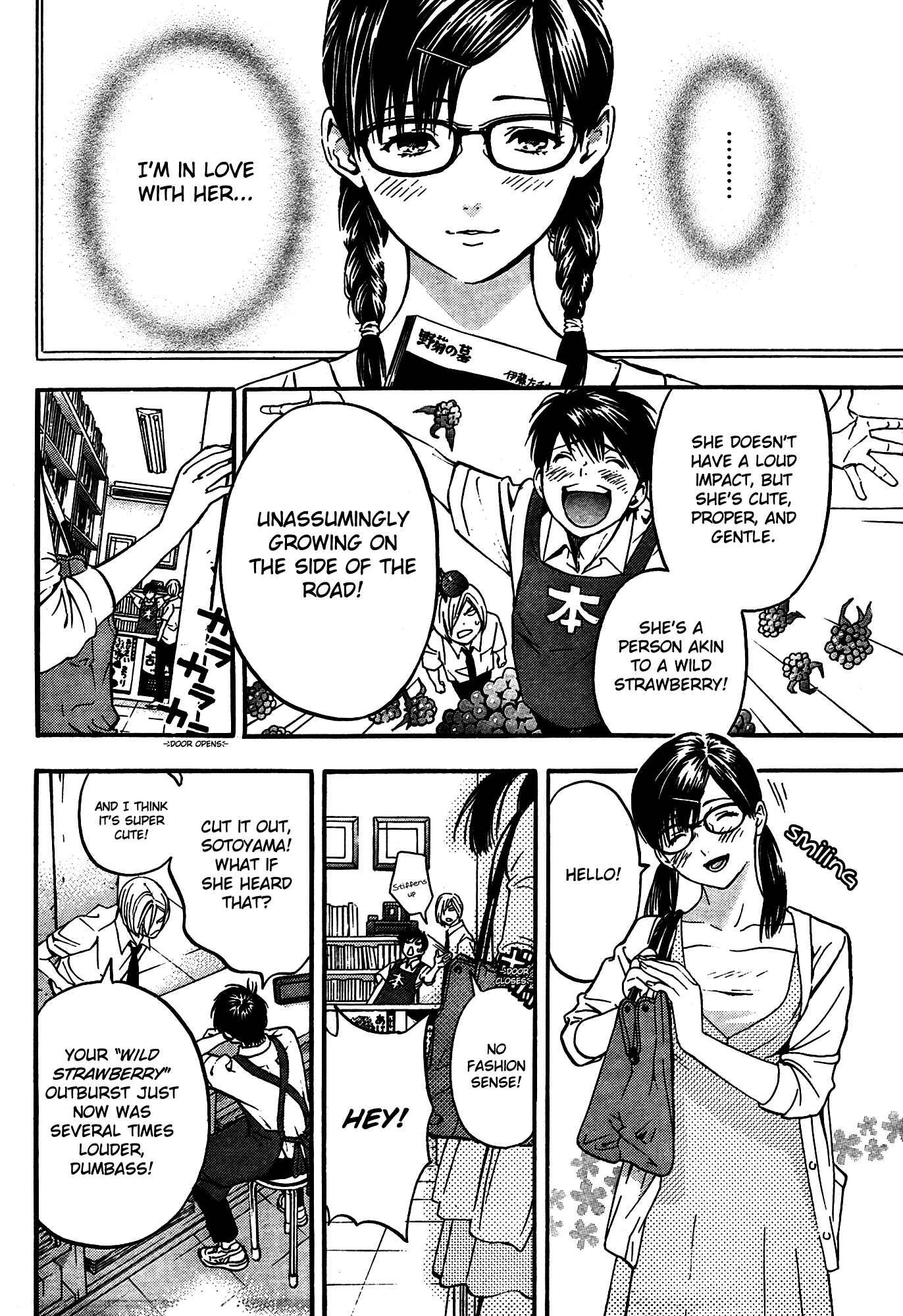 Page 9 Chapter 1 Ichigo 100% - East Side Story