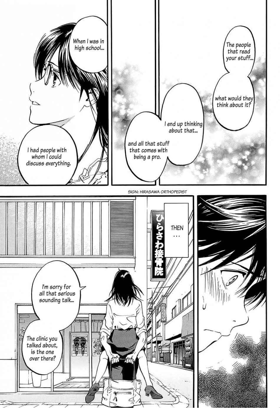 Page 5 Chapter 4 Ichigo 100% - East Side Story