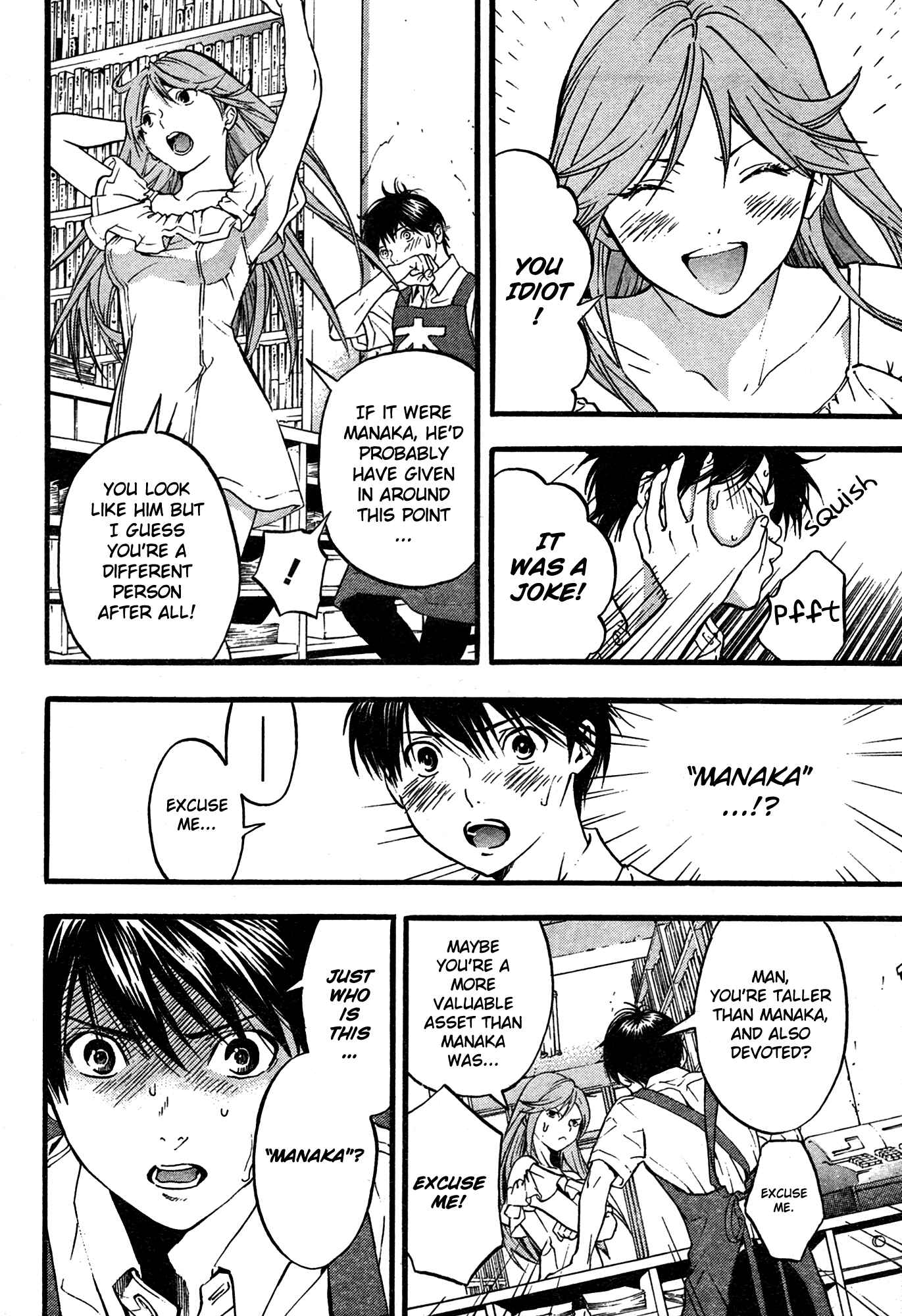 Page 20 Chapter 2 Ichigo 100% - East Side Story