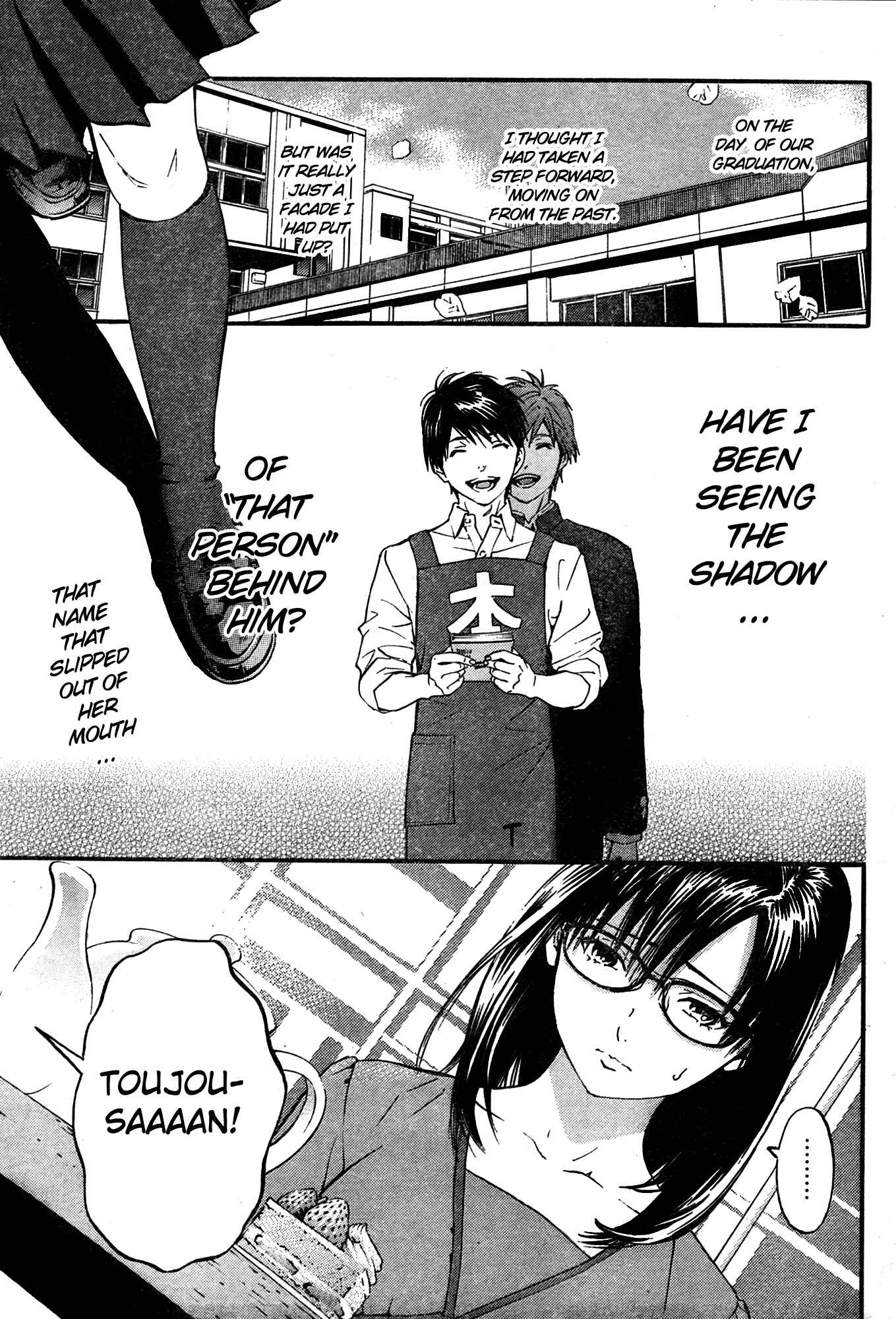 Page 3 Chapter 2 Ichigo 100% - East Side Story