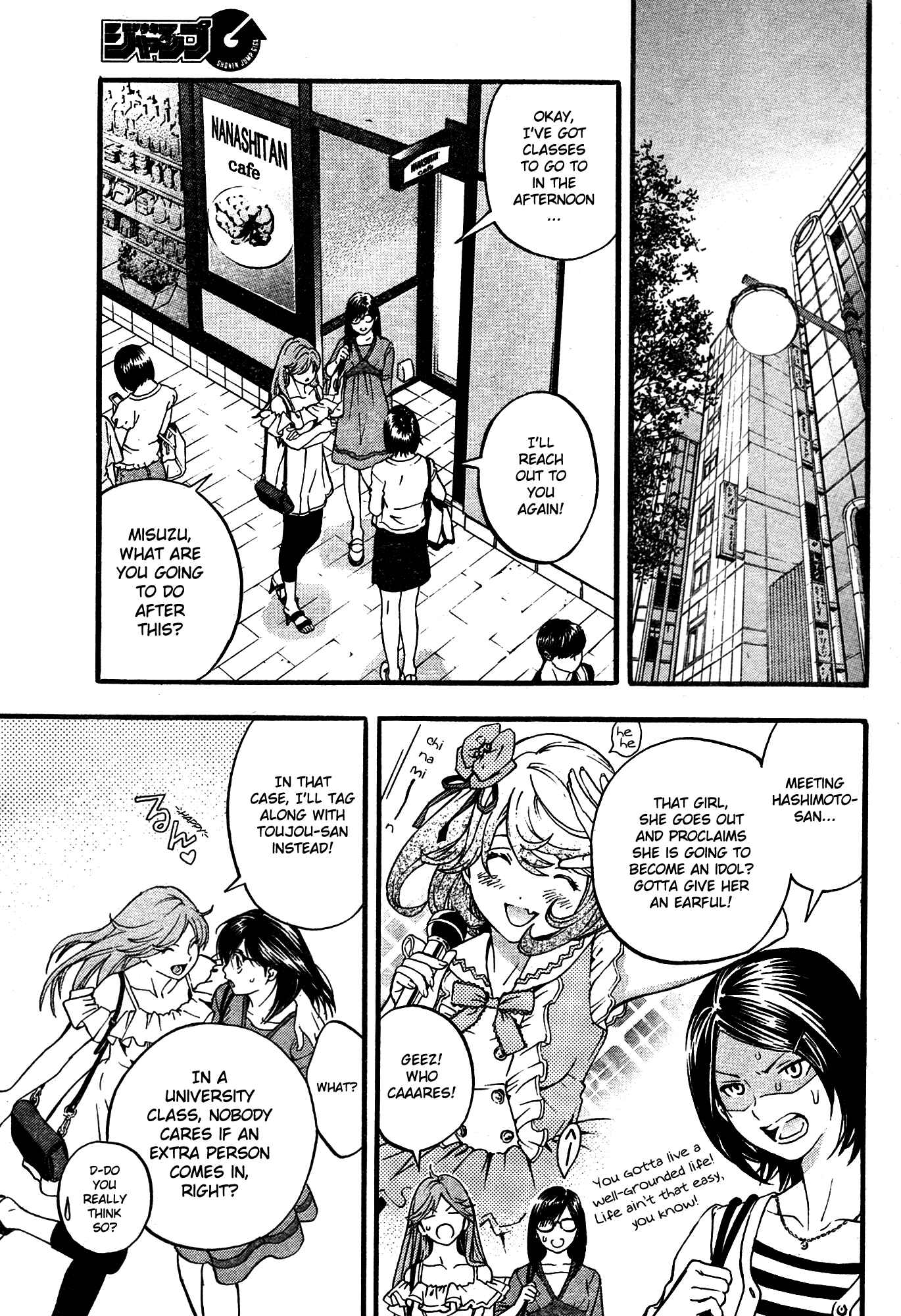 Page 9 Chapter 2 Ichigo 100% - East Side Story