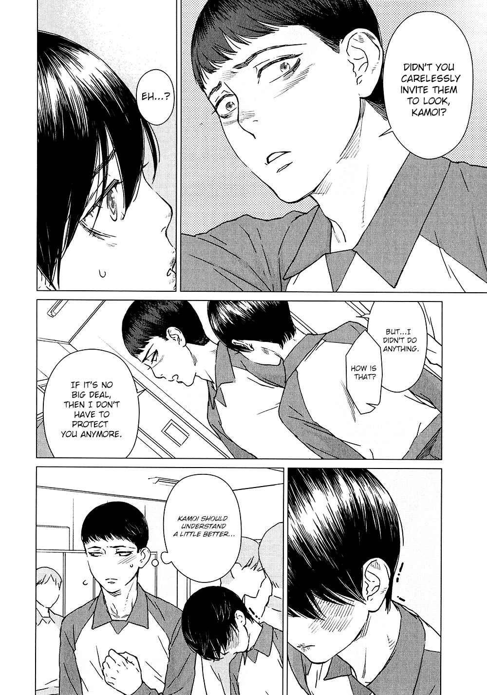 Page 10 Chapter 2 Me wo Ubau wa Hana no Kao