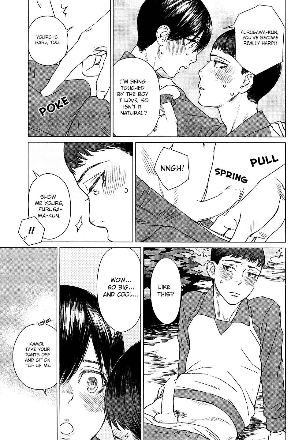 Page 17 Chapter 2 Me wo Ubau wa Hana no Kao