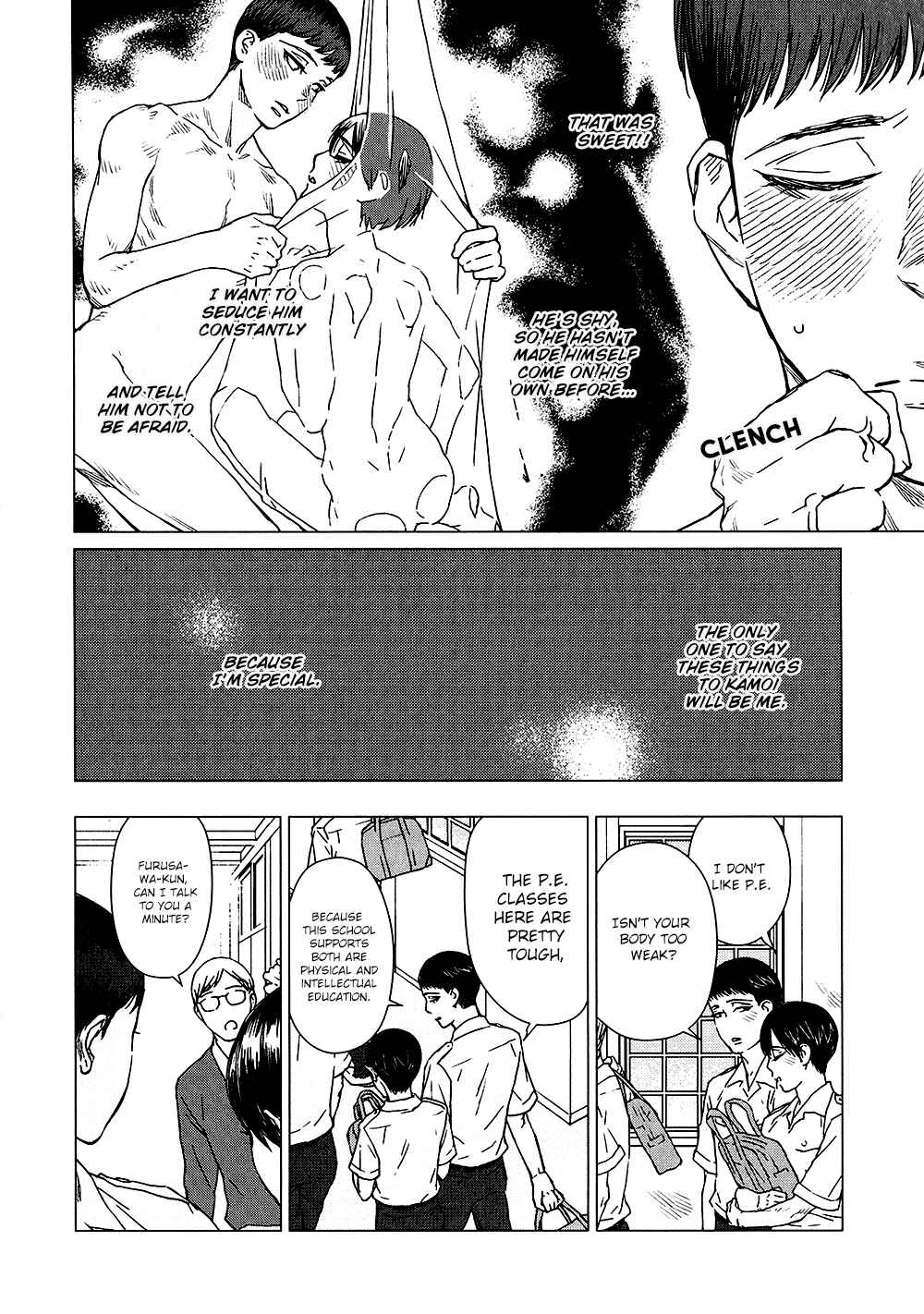 Page 6 Chapter 2 Me wo Ubau wa Hana no Kao