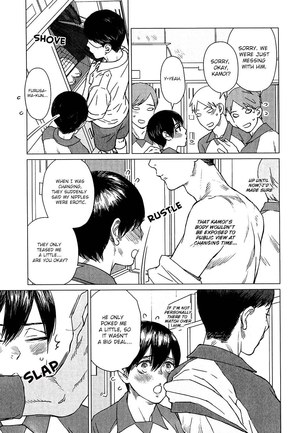 Page 9 Chapter 2 Me wo Ubau wa Hana no Kao