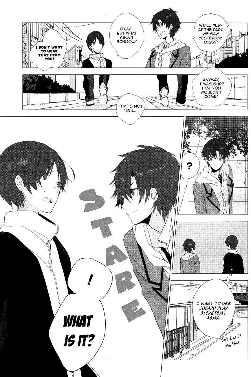 Page 12 Chapter Unknown_5e2c Ushiro no Pleiades
