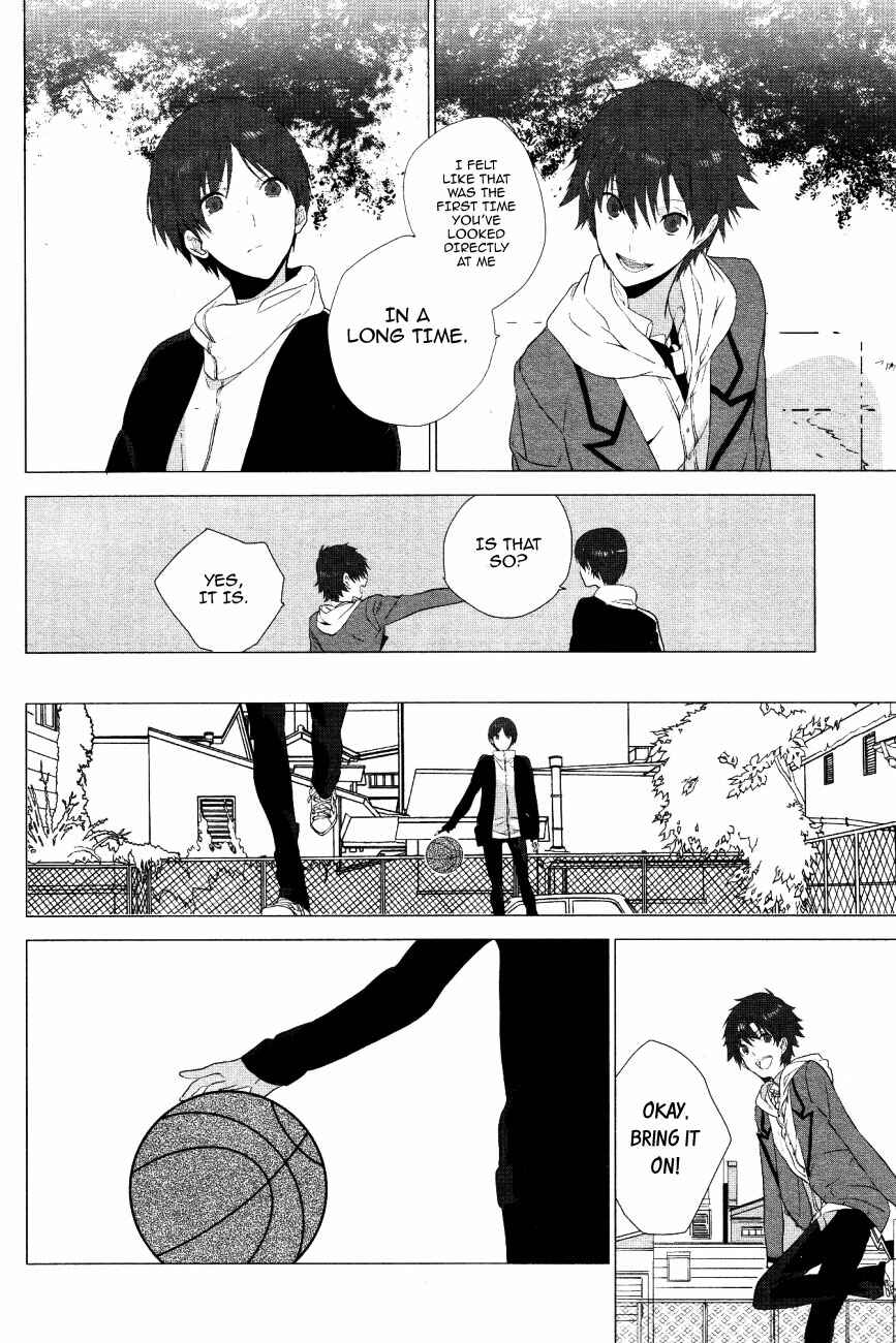 Page 13 Chapter Unknown_5e2c Ushiro no Pleiades