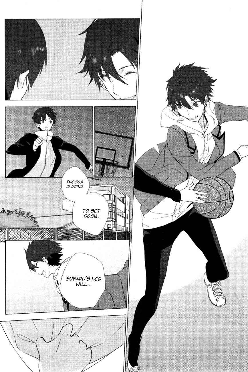 Page 15 Chapter Unknown_5e2c Ushiro no Pleiades
