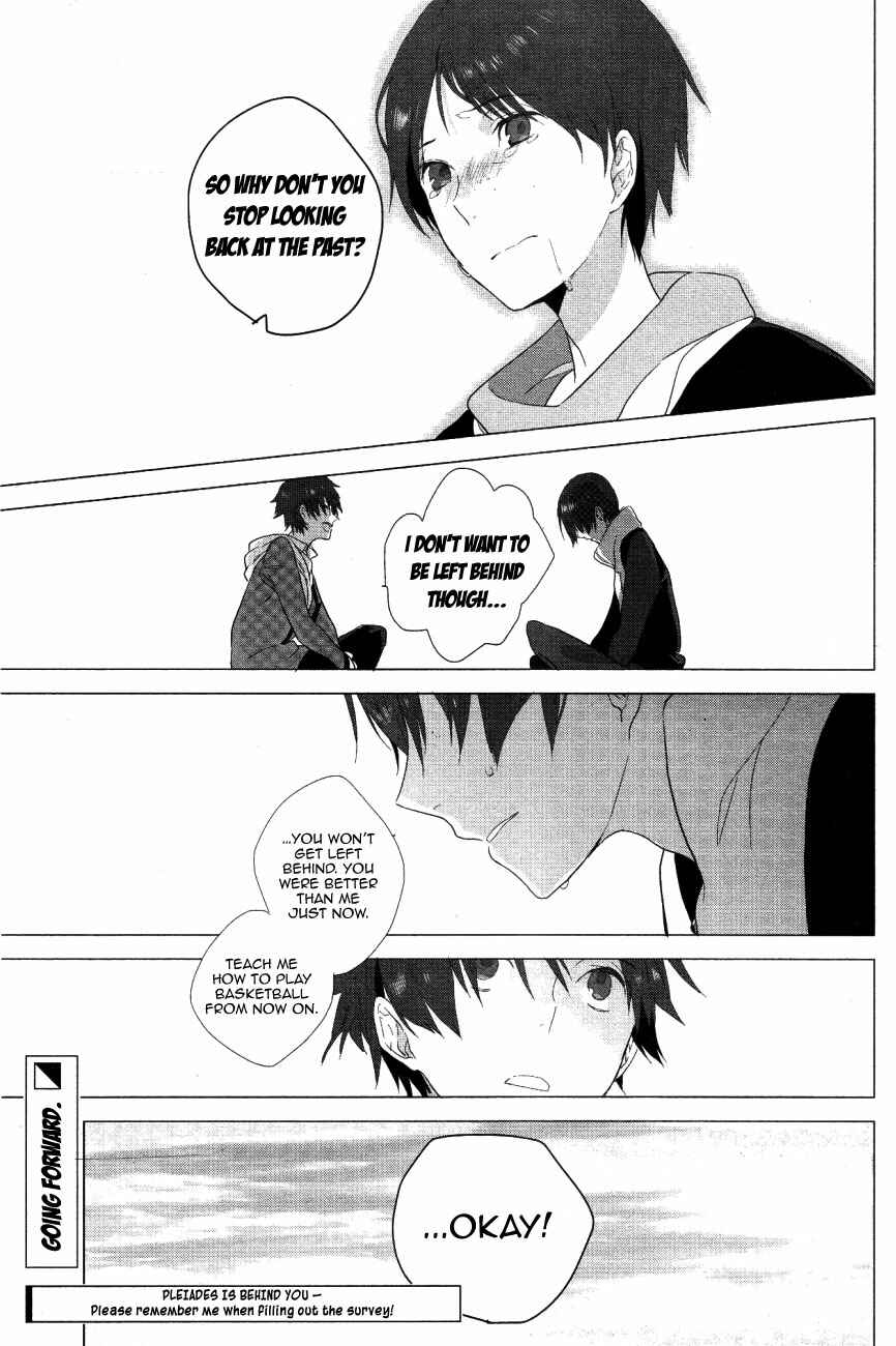 Page 18 Chapter Unknown_5e2c Ushiro no Pleiades
