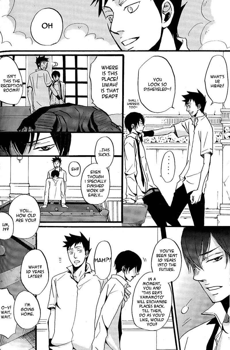 Page 6 Chapter 6 Katekyo Hitman Reborn! - No Stoic (Doujinshi)