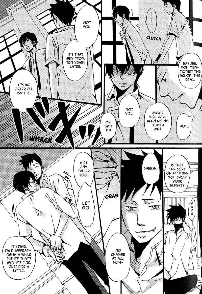Page 7 Chapter 6 Katekyo Hitman Reborn! - No Stoic (Doujinshi)