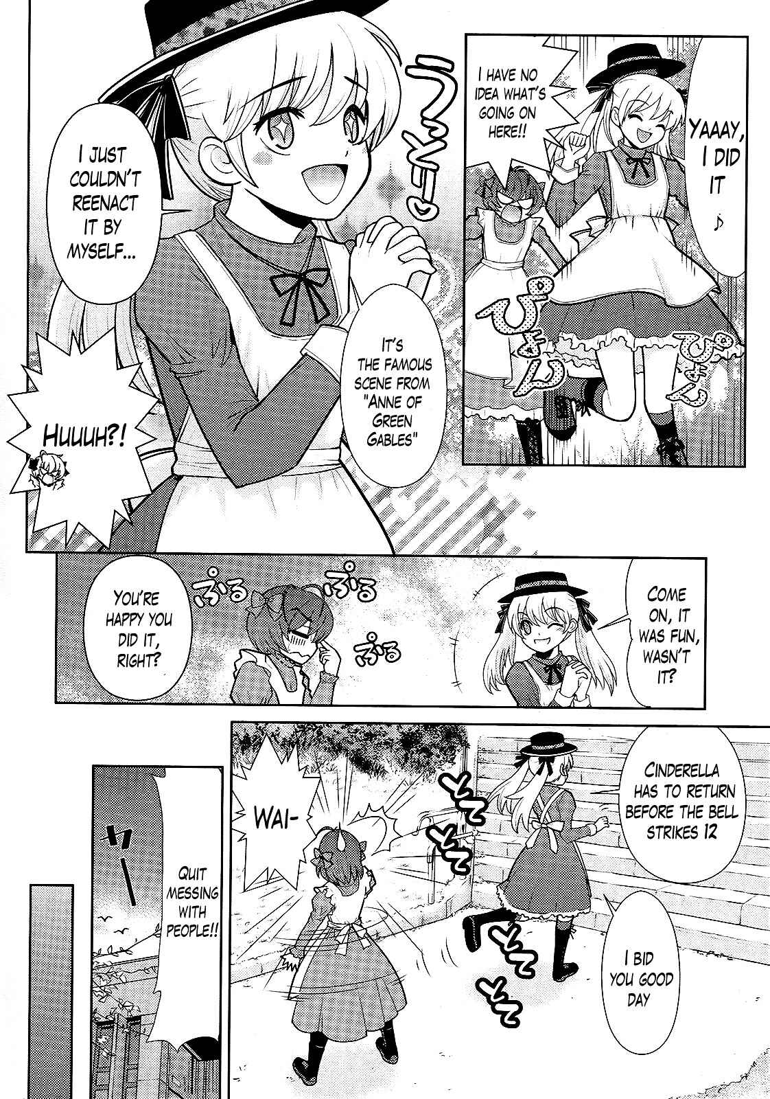 Page 10 Chapter 6 Amahara-kun+