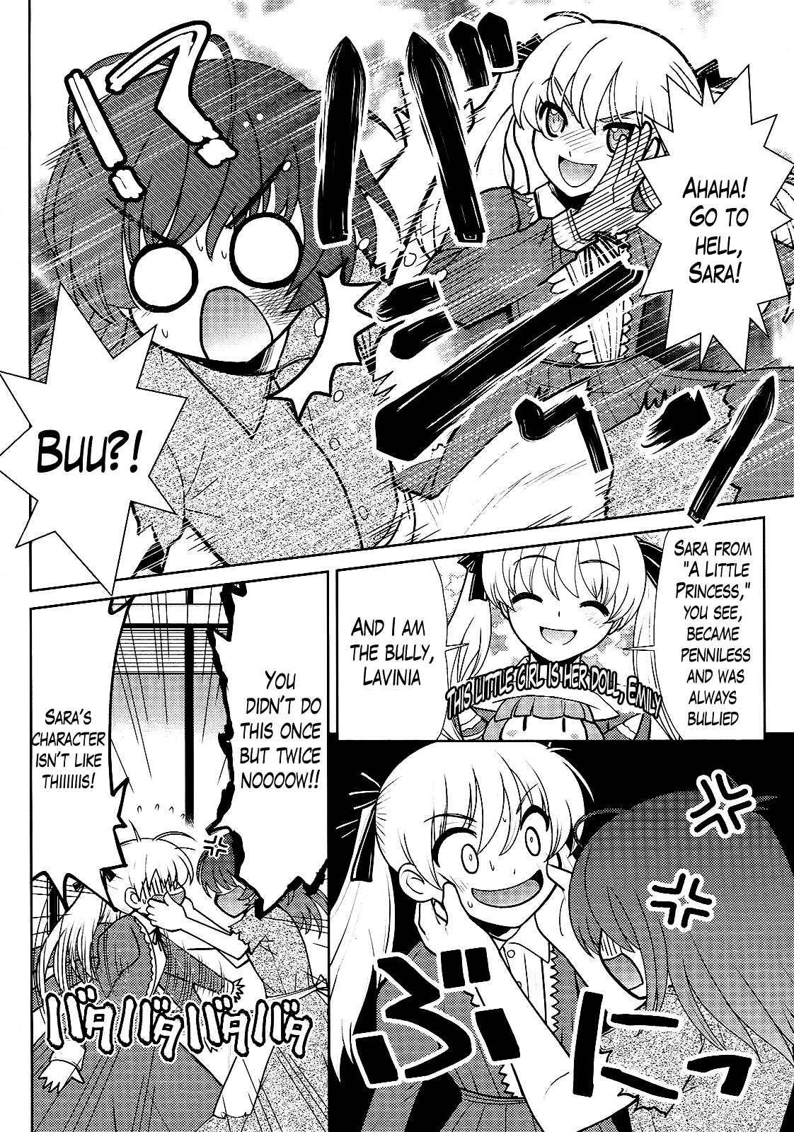 Page 12 Chapter 6 Amahara-kun+