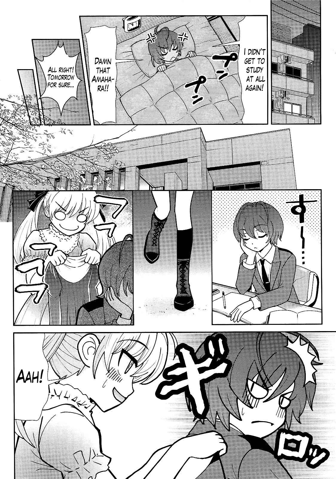 Page 13 Chapter 6 Amahara-kun+