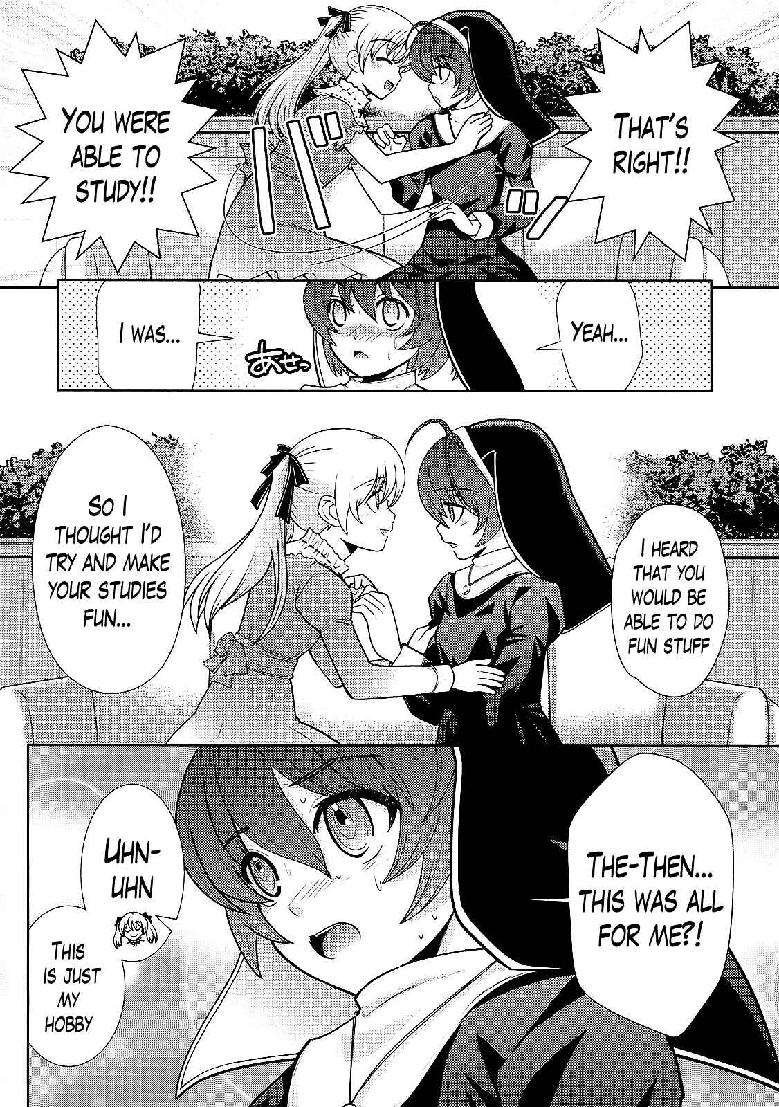 Page 20 Chapter 6 Amahara-kun+