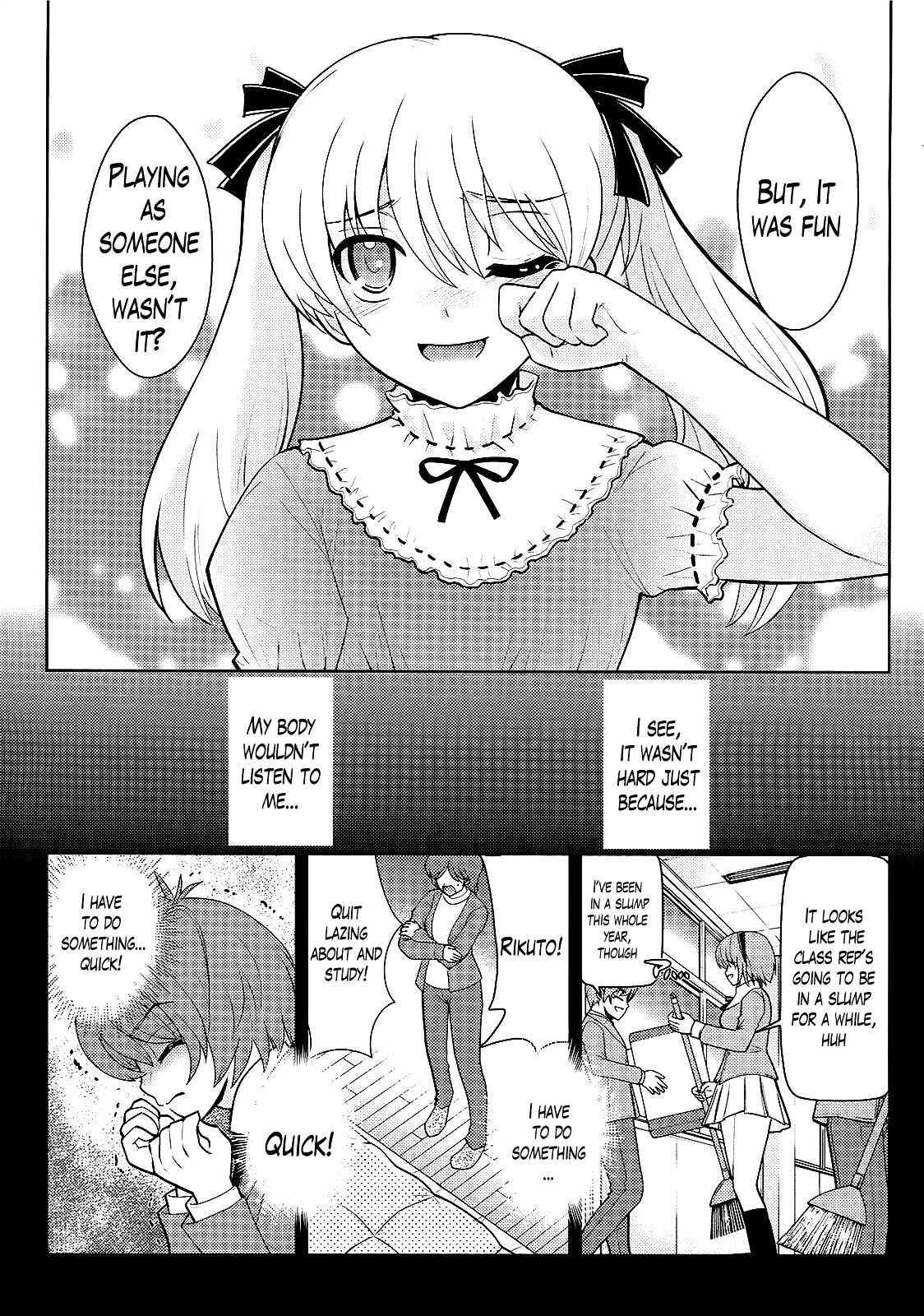 Page 21 Chapter 6 Amahara-kun+