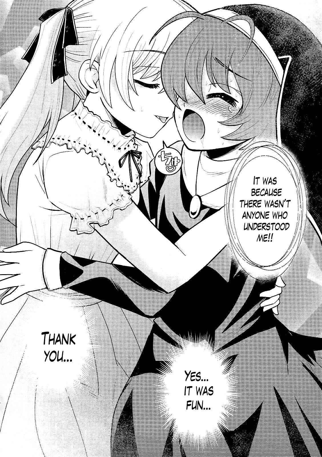 Page 22 Chapter 6 Amahara-kun+