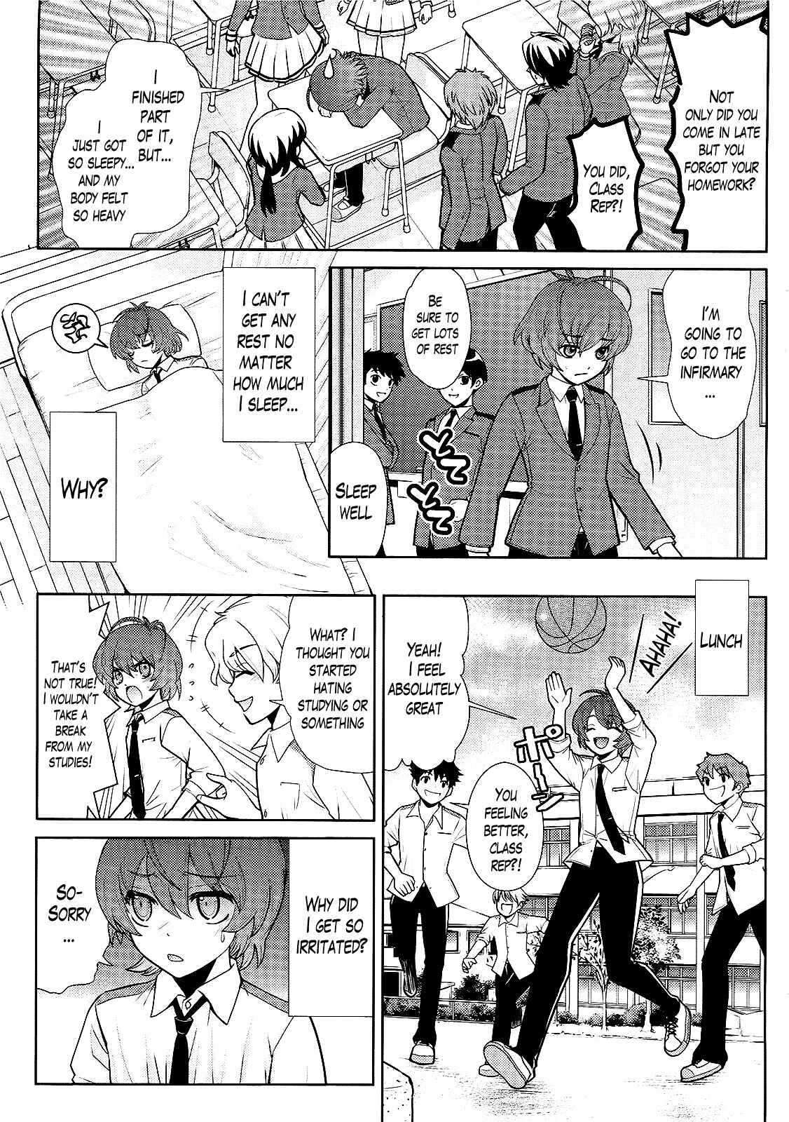 Page 3 Chapter 6 Amahara-kun+