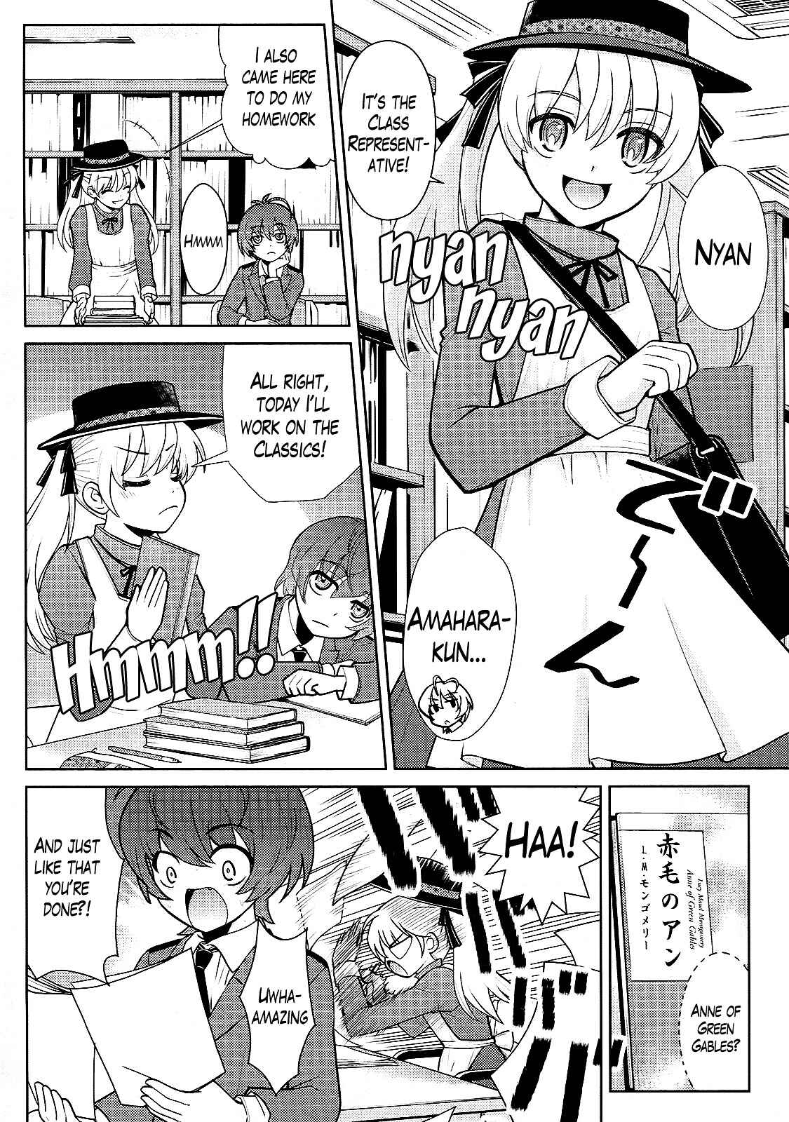 Page 6 Chapter 6 Amahara-kun+