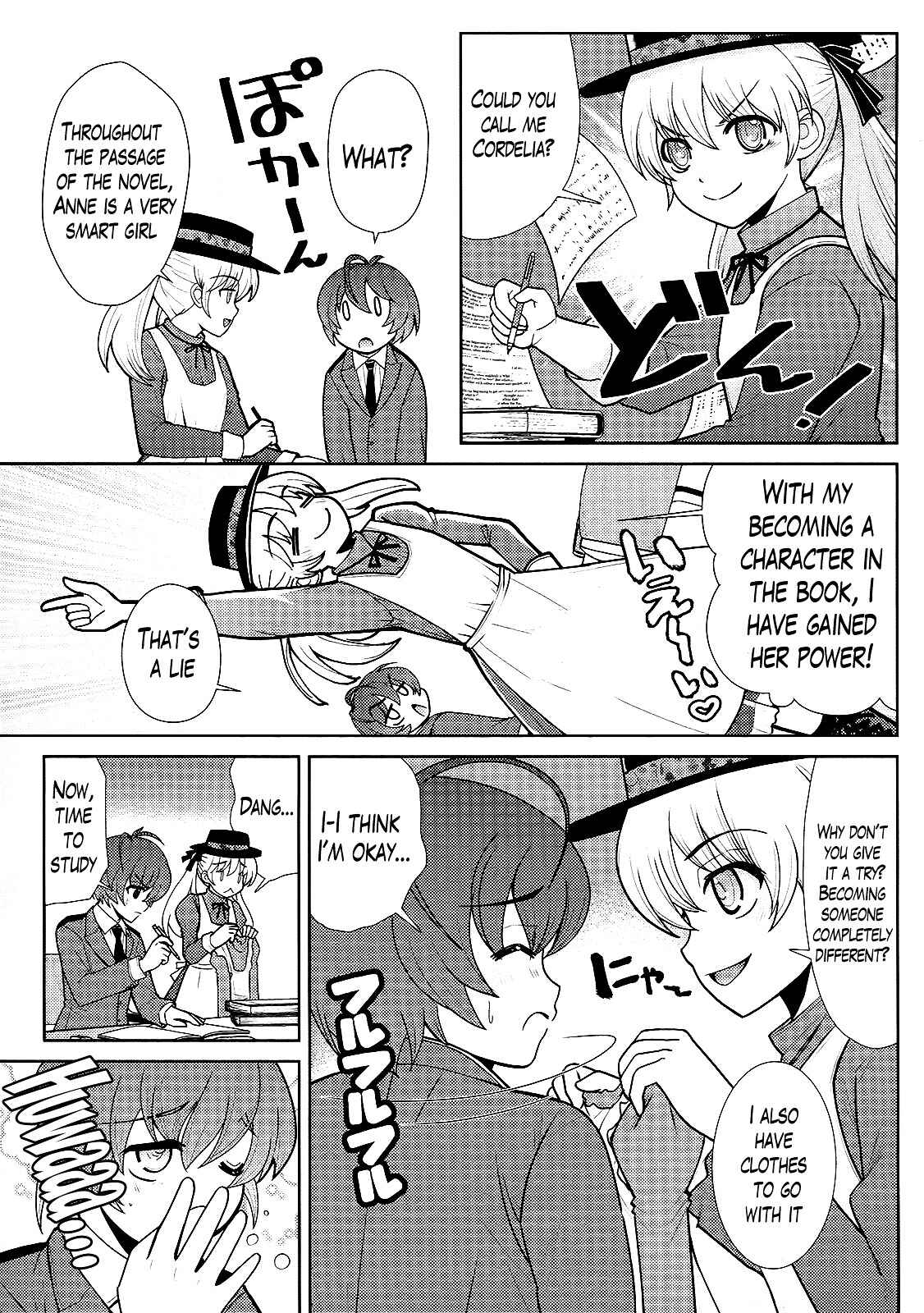 Page 7 Chapter 6 Amahara-kun+