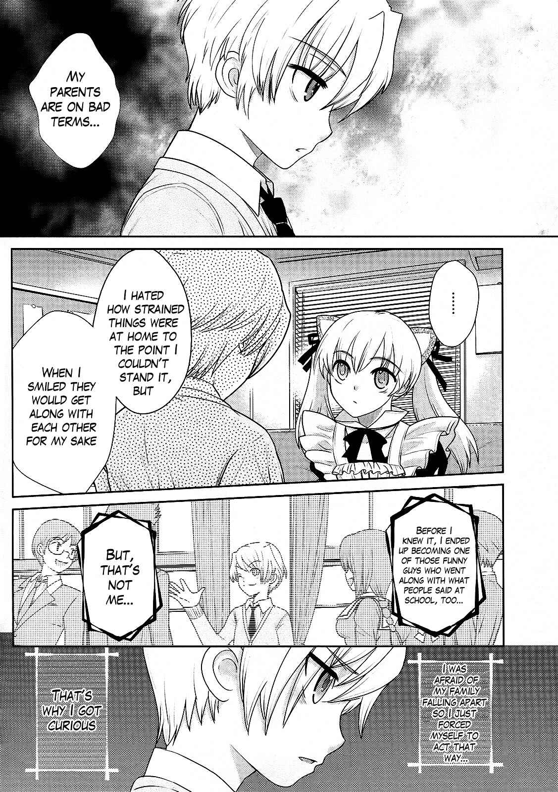 Page 12 Chapter 4 Amahara-kun+