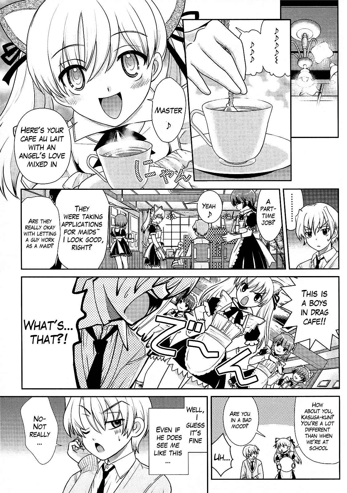 Page 5 Chapter 4 Amahara-kun+