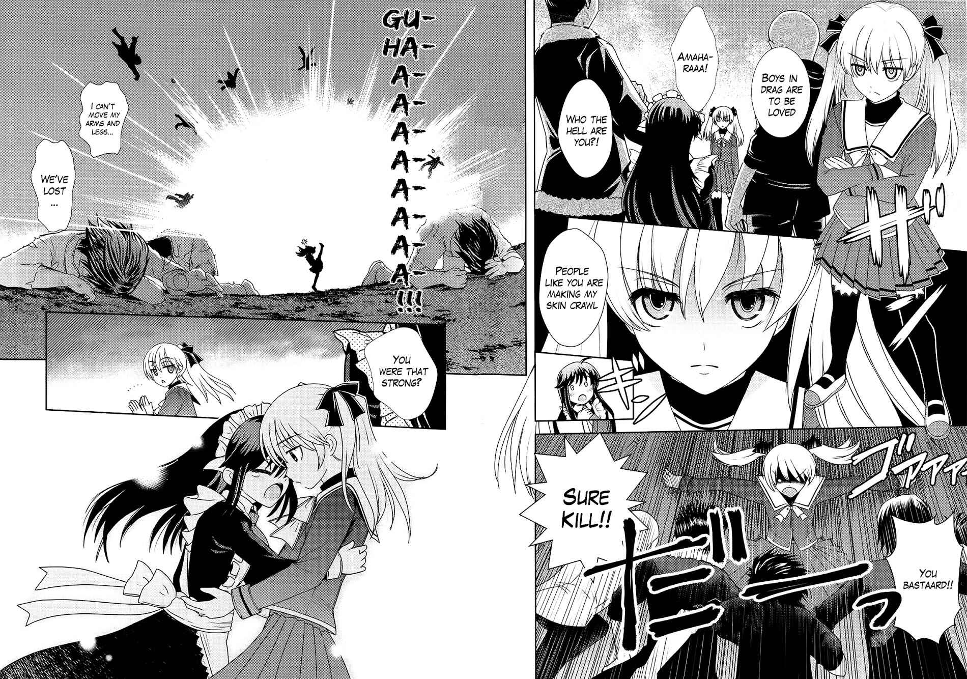 Page 18 Chapter 2 Amahara-kun+