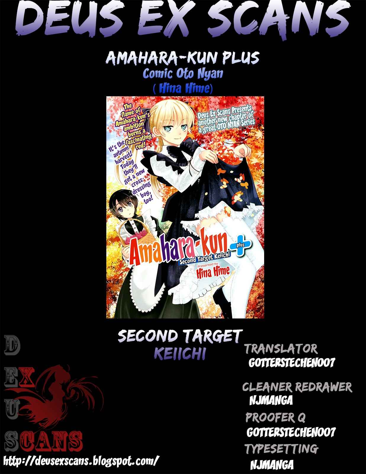 Page 20 Chapter 2 Amahara-kun+