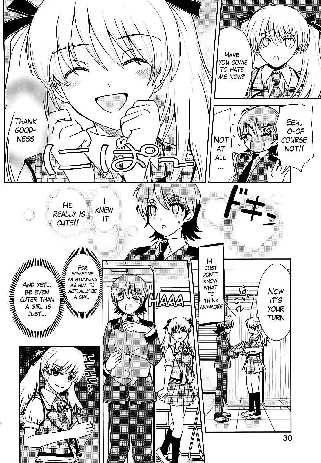 Page 10 Chapter 0 Amahara-kun+
