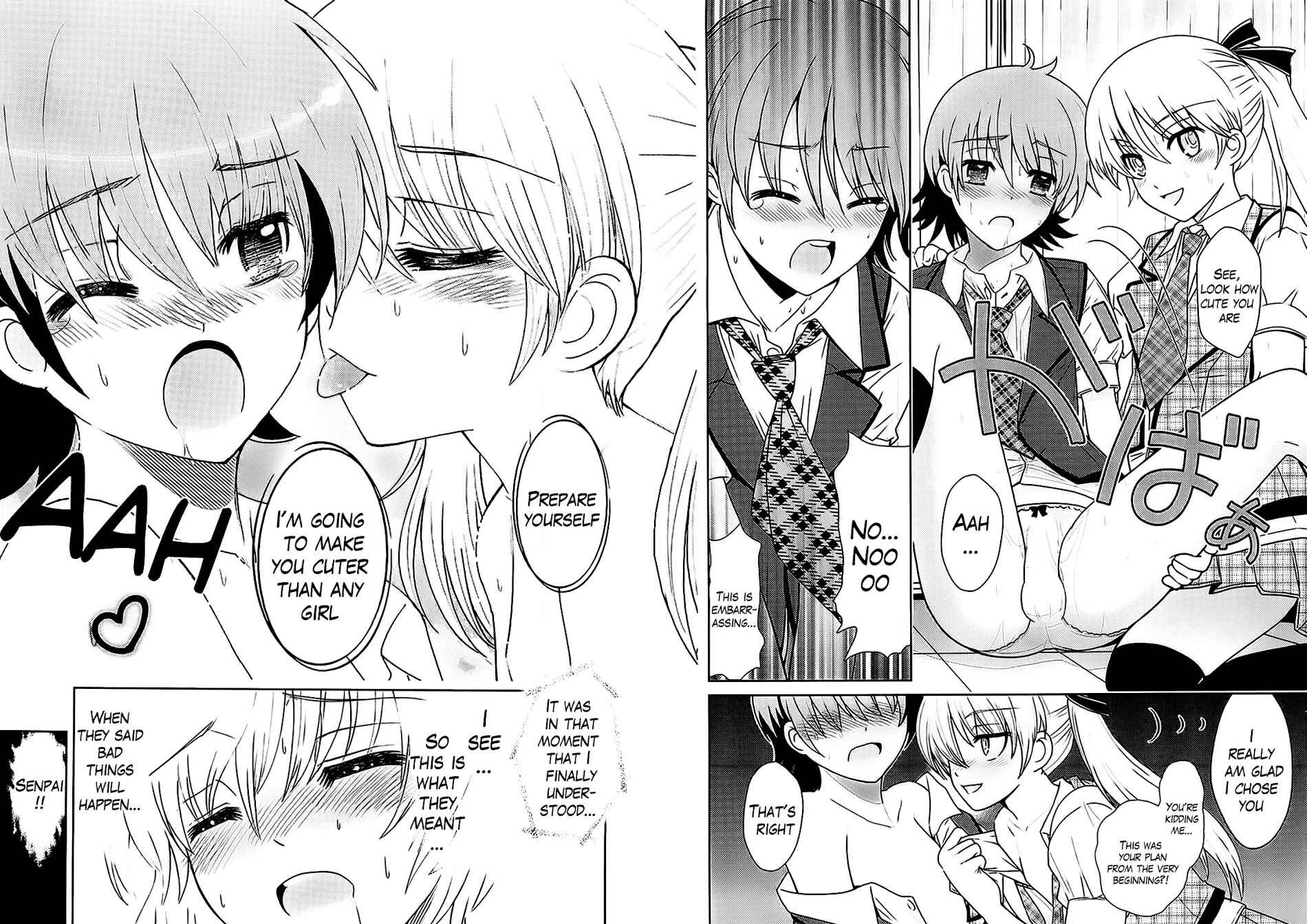 Page 16 Chapter 0 Amahara-kun+