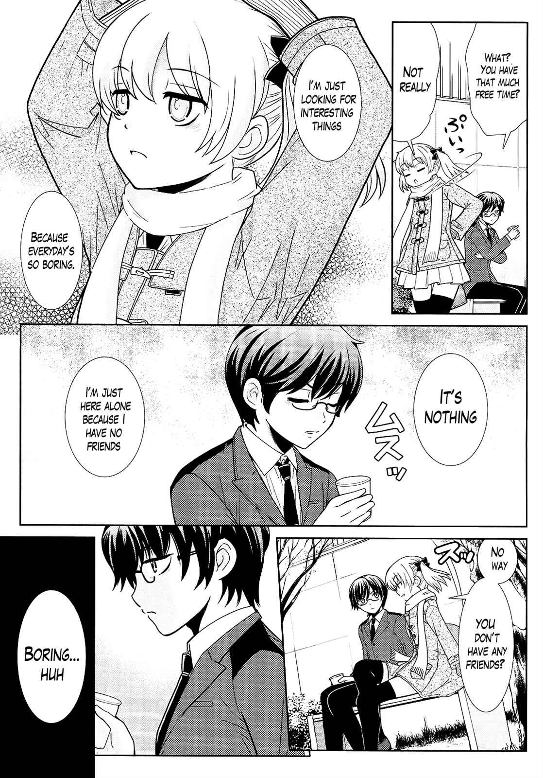 Page 5 Chapter 7 Amahara-kun+