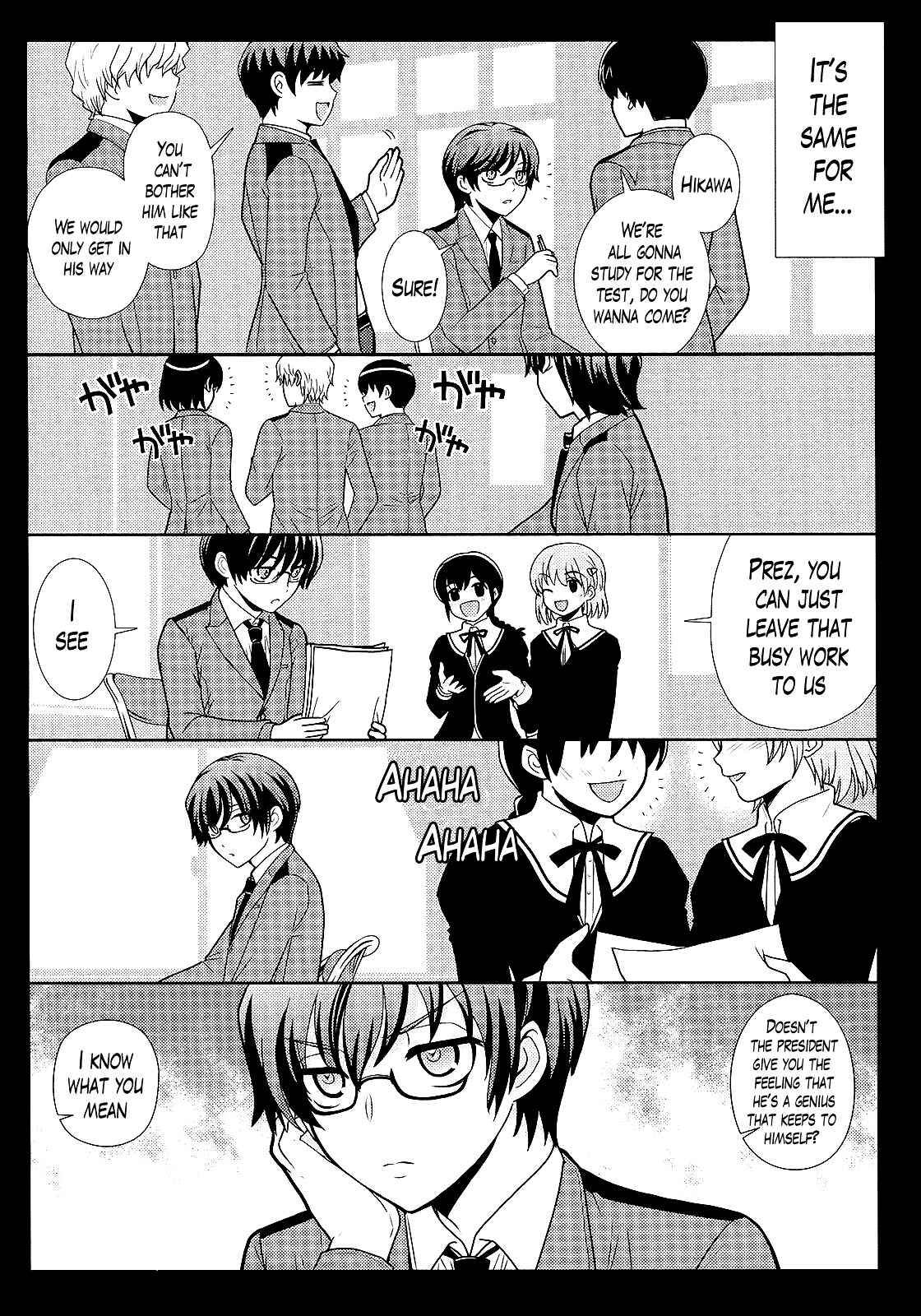 Page 6 Chapter 7 Amahara-kun+