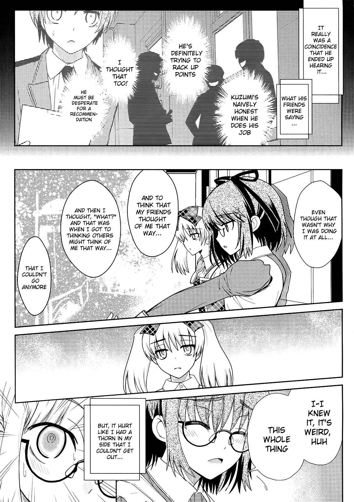 Page 11 Chapter 3 Amahara-kun+