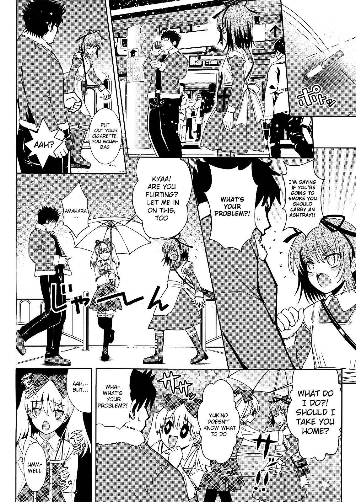 Page 14 Chapter 3 Amahara-kun+