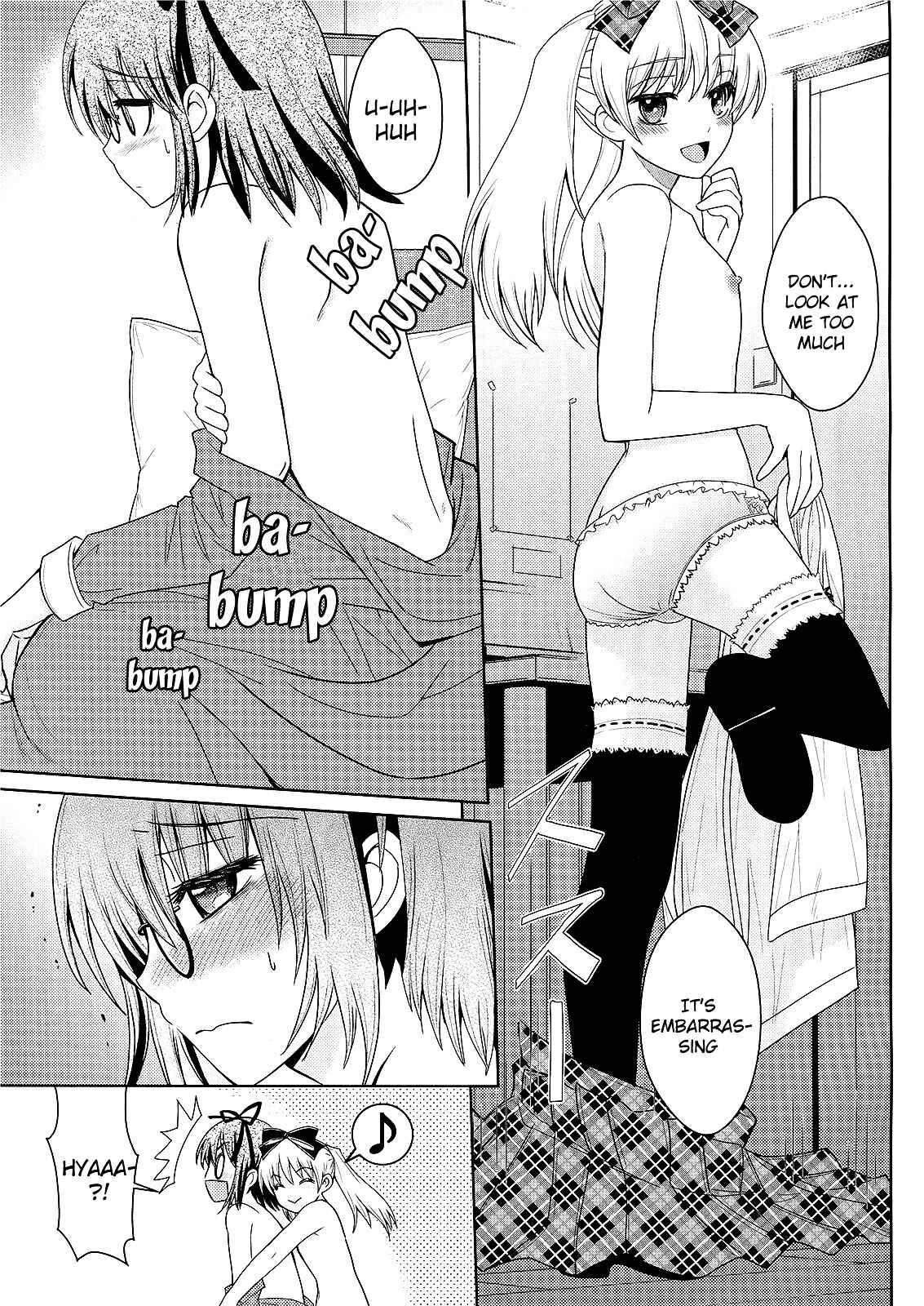 Page 17 Chapter 3 Amahara-kun+