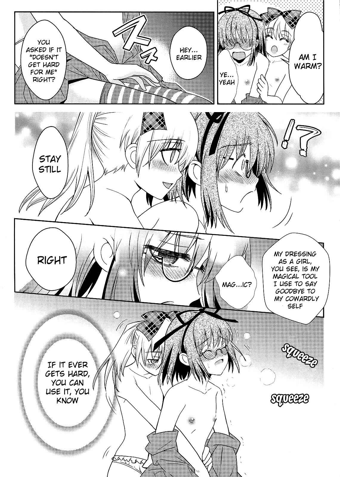 Page 18 Chapter 3 Amahara-kun+